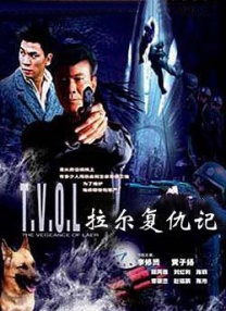 亚洲精品视频免费看