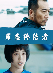 亚洲精品视频免费看